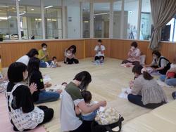 massage