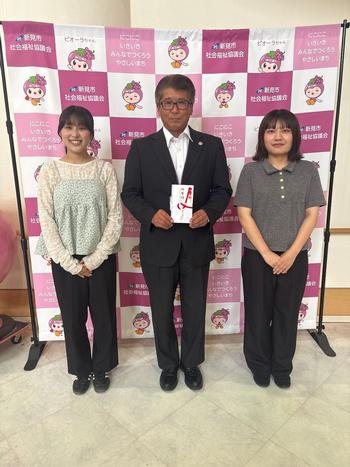 贈呈式の様子