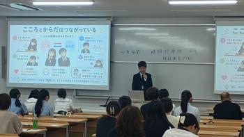 ミニ講義（看護学科）