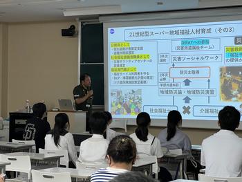 地域福祉学科ガイダンス