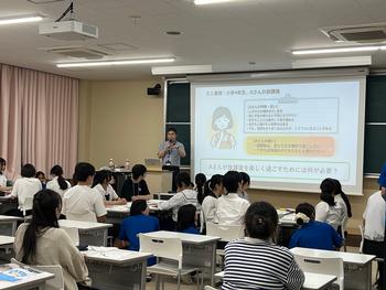 ミニ講義（１）