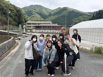 地踏調査