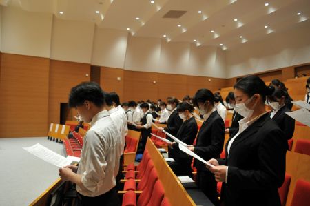 全員による宣誓