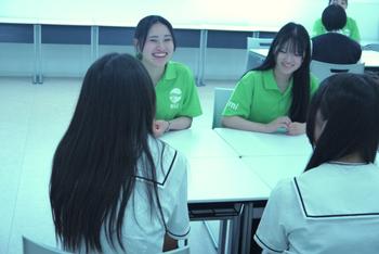 学生相談