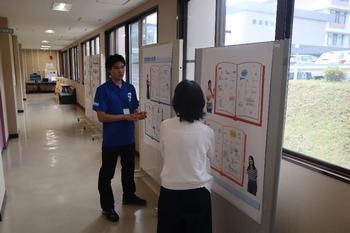 展示コーナー