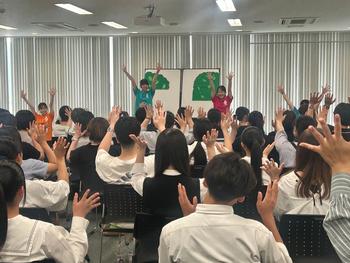 発表
