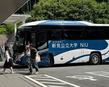 バス