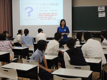 模擬授業
