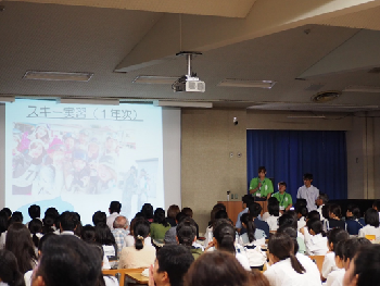 学生生活紹介