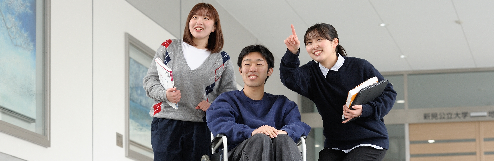 地域福祉学科