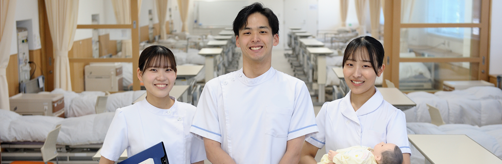 健康保育学科