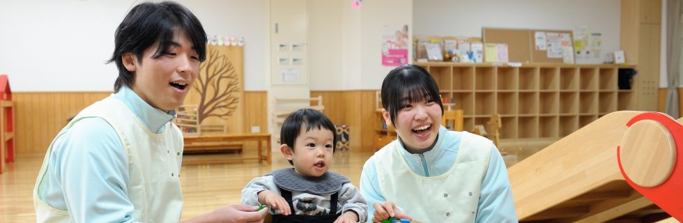 健康保育学科2026