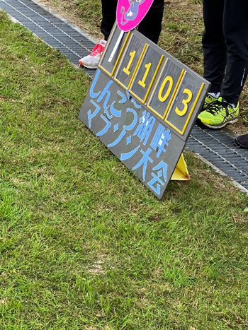 記念撮影用のパネル