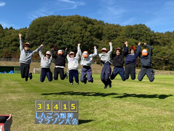 みんなでジャンプ