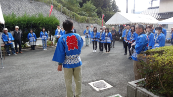 高尾文化祭
