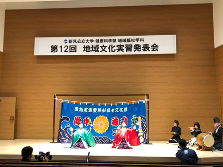 榊舞