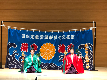 榊舞