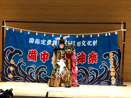 大蛇退治