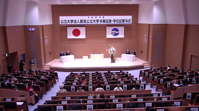 式場の様子