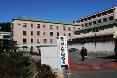 入学式々場