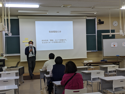 模擬授業の様子