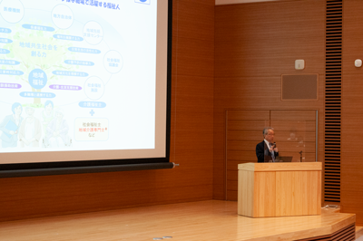 あいさつ及び「新・健康科学部」の概要と魅力説明