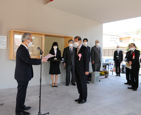 村岡建設　株式会社様へ