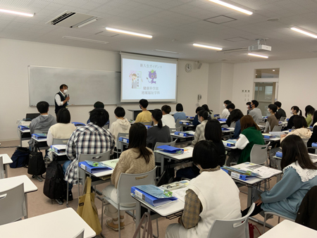 大学生活がスタートしました